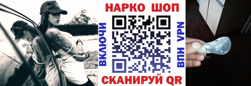 Названия наркотиков Карабулак Конопля  Амфетамин  СОЛЬ  Меф мяу мяу  COCAIN 