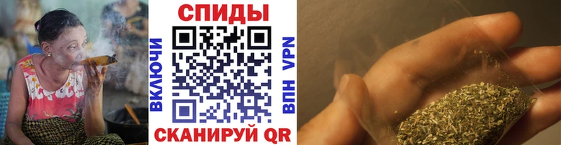 купить наркотик  Карабулак  БУТИРАТ BDO 