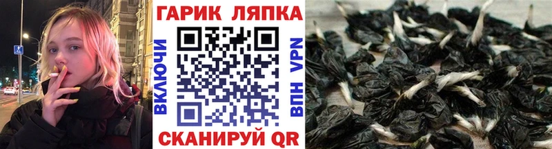 Гашиш Premium mega онион Карабулак