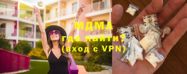 героин Покров