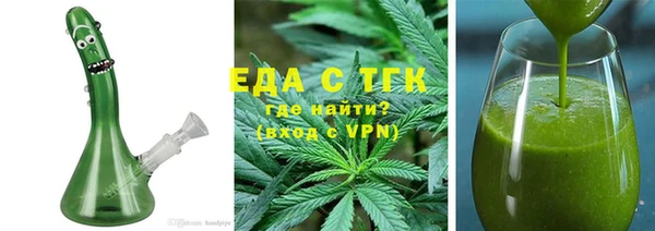 метадон Покачи