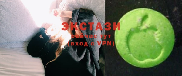 СК Алзамай