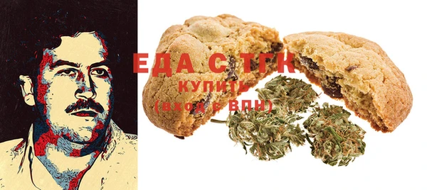 метадон Покачи