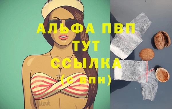 героин Покров
