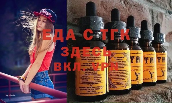 ALPHA-PVP Покровск