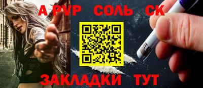 mdpv Коломна