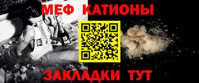 mdpv Коломна