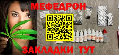 a pvp Когалым