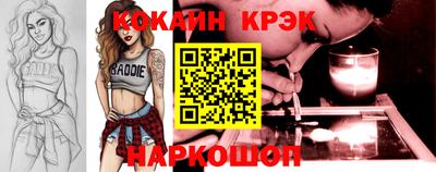 a pvp Когалым