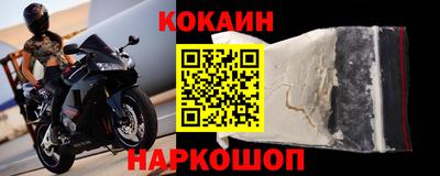 a pvp Когалым