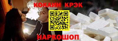 mdpv Коломна