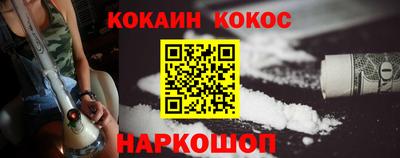 mdpv Коломна