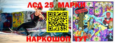 скорость mdpv Ковров