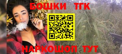 скорость mdpv Ковров