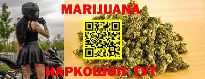скорость mdpv Ковров