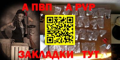 скорость mdpv Ковров