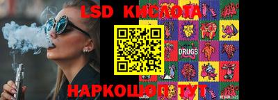 mdpv Коломна