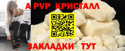 mdpv Коломна
