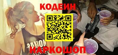 крисы Котовск