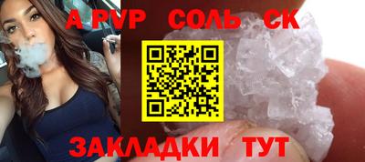 mdpv Коломна