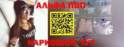 скорость mdpv Ковров