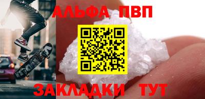 метадон Кохма