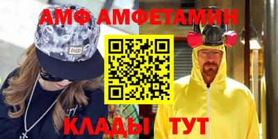 a pvp Когалым
