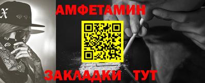 mdma Красноармейск