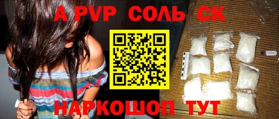 mdpv Коломна