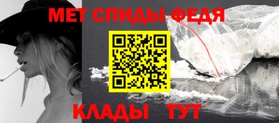 скорость mdpv Ковров