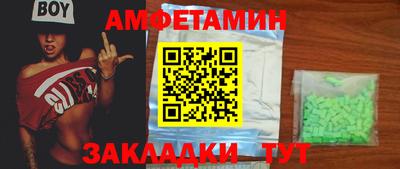 скорость mdpv Ковров