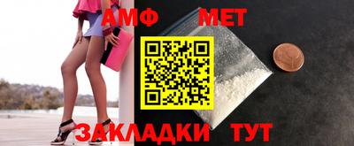 скорость mdpv Ковров