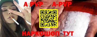 скорость mdpv Ковров