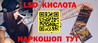 метадон Кохма