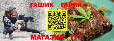 a pvp Когалым