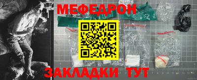 mdpv Коломна
