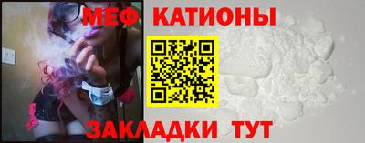 a pvp Когалым