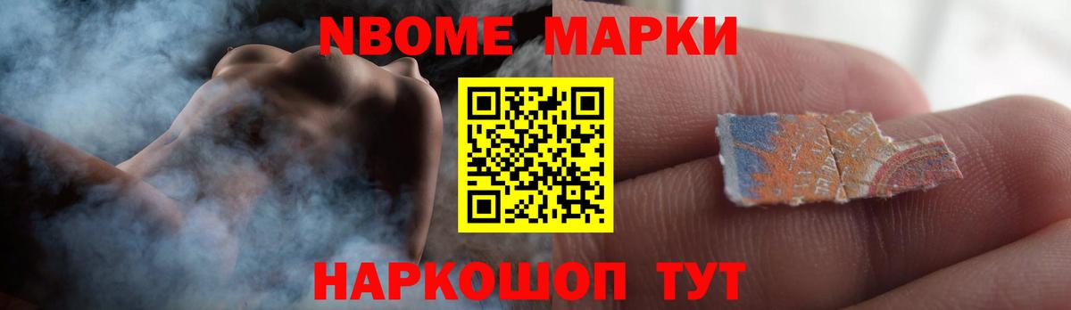 ЛСД экстази кислота Карабулак