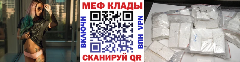 hydra зеркало  Карабулак  МЯУ-МЯУ мяу мяу 