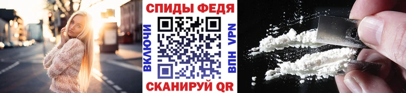 Первитин мет  Карабулак 