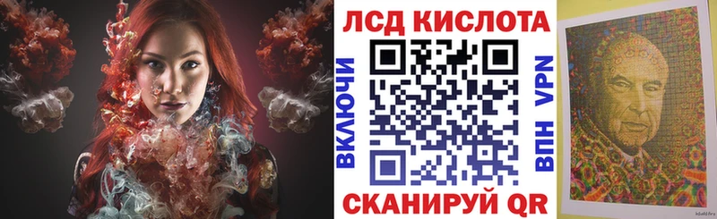 Наркотические марки 1500мкг  Карабулак 