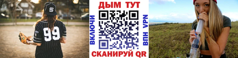 Бошки марихуана Bruce Banner  Карабулак 